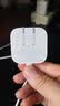 Apple/苹果 40W type-c快充充电器 苹果usb-c原装充电头 旗舰店新款苹果iPhone 17 Pro Max充电器 实拍图
