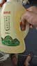 油米香有机山茶油1L 低温冷榨 国标一级 高油酸 宝宝辅食月子餐适配 实拍图