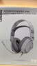 联想（Lenovo）拯救者StarY360 USB7.1声道游戏耳机头戴式有线电脑电竞耳机耳麦 带线控 适配三角洲FPS吃鸡 白色 实拍图