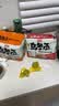 今麦郎 方便面 乌冬面 招牌豚骨私房牛肉拉面袋装大分量面饼粗面条泡面 【10袋送卤蛋2枚】咖喱牛肉味5+辣香菇牛肉味5 实拍图