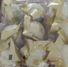 神邮【京东双黄蛋】高邮双黄咸鸭蛋流油即食 70g*16枚礼盒 企业团购 实拍图