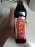 海天0脂凉拌汁 凉拌菜万能调料汁 0脂肪油醋汁调料凉菜沙拉酱油调味品 【组合】凉拌汁+0脂凉拌汁 实拍图