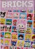 新款积木卡通人仔儿童玩具公仔摆件小学生礼品男女孩奖励礼物 美乐兔 实拍图