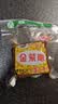 金菜地金菜地五香豆干香干茶干豆腐干组合速食下酒菜零食店安徽特产包邮 120g茶干*20袋 实拍图