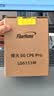 烽火（FiberHome）5G CPE Pro移动路由器SIM卡插卡上网WiFi7 BE5000 全频段 支持5G-A 2.5G网口 2GB内存【热销爆款】 实拍图