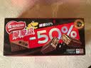 雀巢（Nestle）脆脆鲨减糖50%黑巧味半糖威化饼干18条225g 休闲零食独立包装 实拍图
