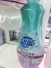 超能 内衣洗衣液5.16斤（860g*3瓶） 清新祛异味 内衣内裤洗 内衣净 实拍图