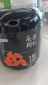 杞里香红枸杞子头茬特优级贡果枸杞250g新货宁夏中宁免洗枸杞茶构苟杞茶 实拍图