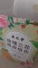 承义堂茉莉玫瑰月季花茶100g茉莉花茶玫瑰花三花茶干花泡水喝养生茶 实拍图