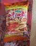 爱尚咪咪虾条零食大礼包10g/包薯条办公室小吃解馋怀旧休闲食品 虾味*3包 实拍图
