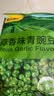 甘源牌蒜香味青豌豆青豆豌豆粒坚果炒货办公室休闲零食特产小吃豆豆285g 实拍图