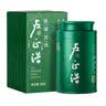 卢正浩绿茶狮字手工西湖龙井特级50g 2026新茶狮峰山脉明前茶叶中秋送礼 实拍图