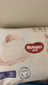 好奇（Huggies）软萌星人柯基裤拉拉裤XL28片(12-17kg)尿不湿【软糯贴贴】 实拍图