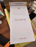 华为 nova 15 512GB 带感绿 麒麟8020芯片 多焦段红枫影像北斗卫星消息 100W超级快充华为手机鸿蒙系统 实拍图