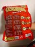 好巴食南溪豆干 四种口味高蛋白解馋休闲零食 400g（约15包） 实拍图