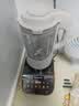 九阳（Joyoung）破壁机家用全自动榨汁豆浆机降噪彩屏纤薄1.75L五谷杂粮3-5人用P557国家补贴 实拍图