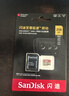 闪迪（SanDisk）256GB TF（MicroSD）内存卡 A2 4K V30 U3 C10 至尊超极速移动存储卡 读速200MB/s 写速140MB/s 实拍图