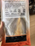 三都港冷冻醇香黄鱼鲞500g/2条装 三去大黄花鱼 生鲜 烧烤食材海鲜水产 实拍图