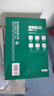 得力（deli）【2包便携装】珊瑚海A4打印纸 70g500张单包 双面复印纸 7362 实拍图