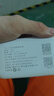 TCL随身wifi2026新款三网全国通用免插卡无线网wifi6车载4G路由器随身便携无限制移动联通电信5GXY15B 【顶配T2GPro】高清屏幕显示+顶配展锐芯片 不限速不虚标月享1500G流量 实拍图