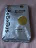 bebebus【未检出甲酰胺】金标拉拉裤夏季超薄透气清新尿不湿试用2XL4片 实拍图