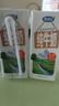 完达山生牛乳纯牛奶200ml*24盒 3.2g蛋白 家庭早餐奶学生奶 送礼盒装 实拍图