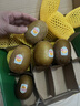 佳沛（zespri）新西兰 阳光金奇异果12粒特大果单果124-146g 猕猴桃水果礼盒 实拍图