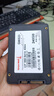 长城（Great Wall) 240GB SSD固态硬盘 SATA3.0接口 读速520MB/S台式机/笔记本通用 GW520系列 实拍图