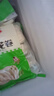 安井葱油花卷 1kg 2斤装约34个 馒头包子面点 速冻家庭装 早餐半成品 实拍图