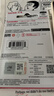 闪迪（SanDisk）64GB USB3.2 U盘 CZ550紫色 安全加密 数据恢复 学习电脑办公投标 小巧便携 车载 大容量优盘 实拍图