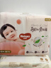 好奇（Huggies）好奇铂金装小桃裤纸尿裤NB76片(5kg以下)尿不湿【夏季散热王】 实拍图