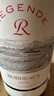 拉菲（LAFITE）传奇波尔多赤霞珠干红葡萄酒 750ml 红酒单瓶装 实拍图