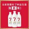 卡士（CLASSY.KISS）【全程冷链】原味鲜酪乳120g*6杯 低温酸奶 酸牛奶 风味发酵乳 实拍图