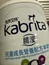 佳贝艾特（Kabrita）港版睛滢儿童成长配方进口羊奶粉4段800克（3岁以上） 添加A2蛋白 实拍图