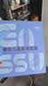 樱舒婴儿理发器自动吸发儿童理发器宝宝剃头器新生儿电推子 实拍图