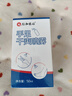 仁和匠心止汗露手足止汗喷雾剂手脚多汗症氯化羟铝去腋下手心出汗除脚汗臭 实拍图