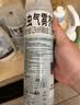 雷达（Raid）杀虫剂喷雾550ml*2瓶水基无香型 植物友好 实拍图