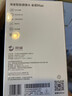 鸿蒙智选4K 800万摄像头家用监控器360度无死角带夜视全景影像可对话可视频 室内家庭宠物看护海雀雀蛋Max 实拍图