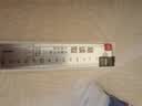 得力（deli）连中三元得力15cm考试直尺  高考祝福礼物中考金榜题名多功能涂卡尺学生考试专用 带涂卡框 实拍图
