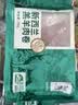 东方甄选新西兰羔羊肉卷牛肉片肥羊卷鲜嫩涮羊肉生鲜火锅食材 【4盒】羔羊肉卷 共 1020g 实拍图