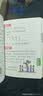 小学数学公式定律手册 彩图版 1-6年级小学数学公式大全 小学数学知识大全 依据义务教育数学课程标准编写 精彩图示 开学季 实拍图