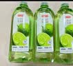京东京造小苏打洗洁精1.18KG*3 A类食品级玻尿酸护手进口酵素去油去农残 实拍图