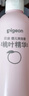 贝亲（Pigeon）桃叶精华 婴儿液体爽身露 四季通用 200ml IA171 实拍图