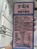 王家渡午餐肉210g/7片独立包装即食儿童早餐户外零食方便速食火锅食材 实拍图
