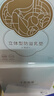 十月结晶防溢乳垫超柔立体一次性超薄透气哺乳期防漏乳贴【轻透款】300片 实拍图
