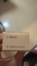 三资堂快遮笔遮瑕液遮盖斑点黑眼圈三色遮瑕01暖肤色水润持妆不脱妆 实拍图