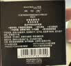 美宝莲FITME粉饼散粉哑光8.5g 定妆补妆遮瑕持久 110自然偏白生日礼物 实拍图