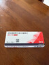 【原研进口】倍他乐克琥珀酸美托洛尔缓释片47.5mg*14片/板*2板/盒 实拍图