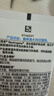 露得清玻尿酸洗面奶男女清洁保湿洁面乳100g护肤清洁生日礼物送女友 实拍图