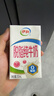 伊利脱脂纯牛奶 0脂肪 250ml*24盒 礼盒装 4月产 实拍图